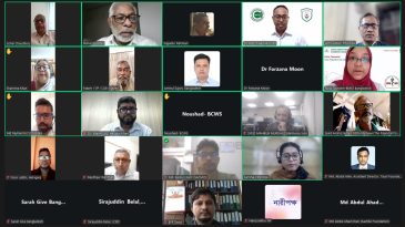 তরুণদের উচ্চ রক্তচাপজনিত হৃদরোগ ঝুঁকি কমাতে স্বাস্থ্য বাজেট বাড়ানোর দাবি