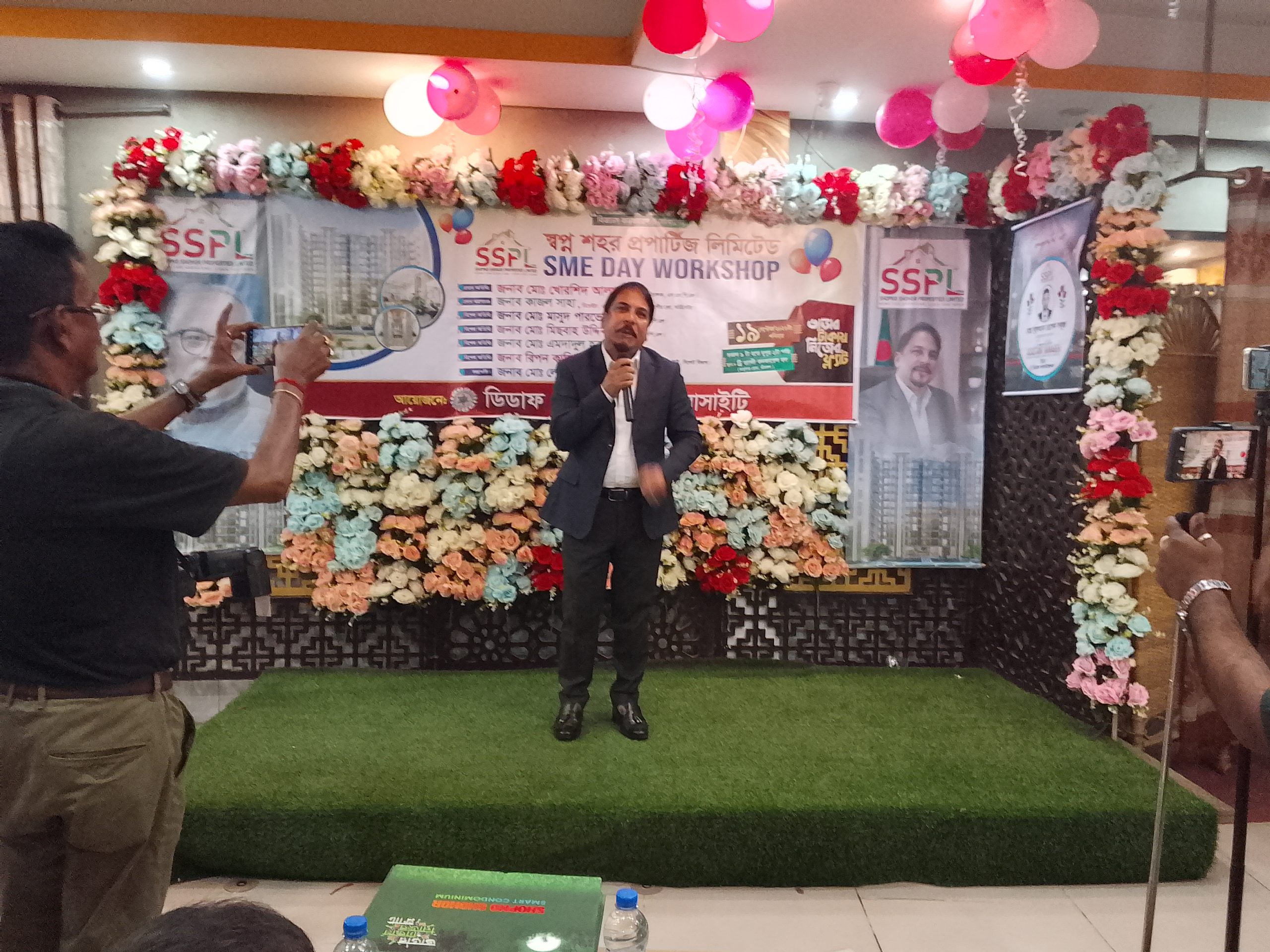 ভাড়ার টাকায় নিজের ফ্ল্যাট—শ্রীমঙ্গলে বিজনেস কনফারেন্স ও সেলিব্রেশন