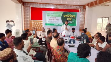 শিক্ষা, সেবা ও গবেষণায় নাজাত ইসলামী মারকাজের বহুমুখী উদ্যোগ