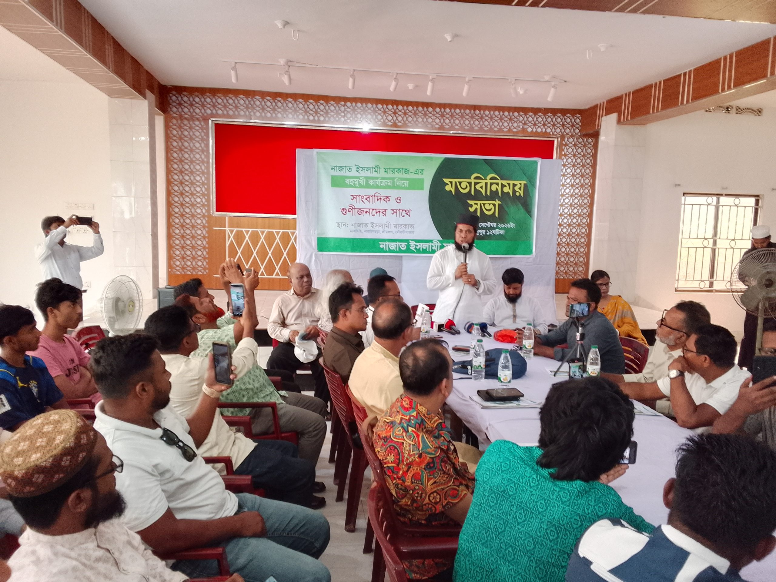 শিক্ষা, সেবা ও গবেষণায় নাজাত ইসলামী মারকাজের বহুমুখী উদ্যোগ