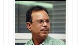 বইয়ের অপরাধটা কী?