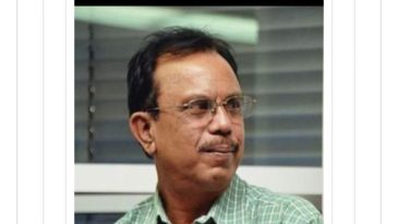 বইয়ের অপরাধটা কী?