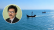 নীল অর্থনীতিতে নতুন দিগন্ত: সার্কুলার অর্থনীতির হাত ধরে সমুদ্রসম্পদের টেকসই ব্যবস্থাপনা