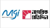 অনলাইন সংবাদমাধ্যম ‘নাগরিক প্রতিদিন’ বন্ধ