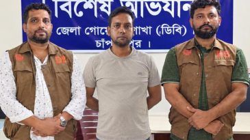 কেরানীগঞ্জে স্বেচ্ছাসেবক লীগ নেতা সাদ্দাম হোসেন গ্রেপ্তার