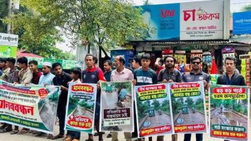 গ্র্যান্ড সুলতান–মোহাজিরাবাদ সড়কের কাজ পুনরায় শুরুর দাবিতে মানববন্ধন
