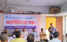 আসন্ন শারদীয় দুর্গাপূজা উপলক্ষে শ্রীমঙ্গলে ওসির মতবিনিময়