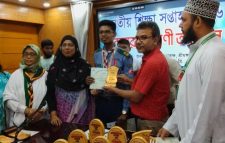 উপজেলা পর্যায়ে শ্রেষ্ঠ শ্রীমঙ্গল সরকারি কলেজের রোভার স্কাউট গ্রুপ