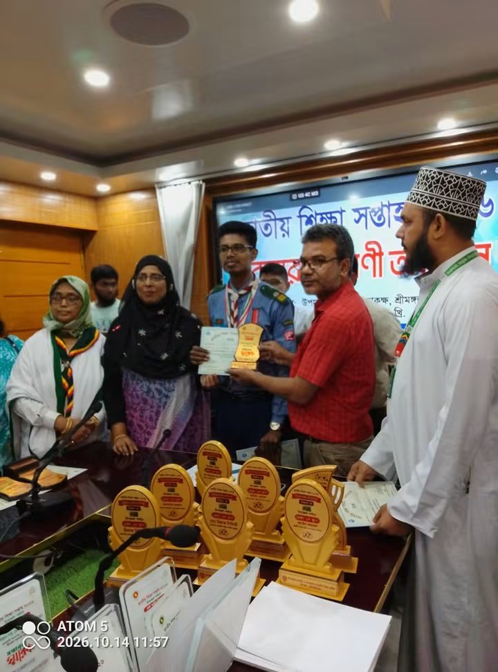 উপজেলা পর্যায়ে শ্রেষ্ঠ শ্রীমঙ্গল সরকারি কলেজের রোভার স্কাউট গ্রুপ