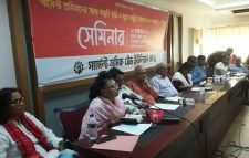 মজুরি বাড়াতে ঐক্যবদ্ধ আন্দোলনের আহ্বান শ্রমিক নেতাদের, ভিন্নমত বিজিএমইএর