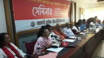 মজুরি বাড়াতে ঐক্যবদ্ধ আন্দোলনের আহ্বান শ্রমিক নেতাদের, ভিন্নমত বিজিএমইএর