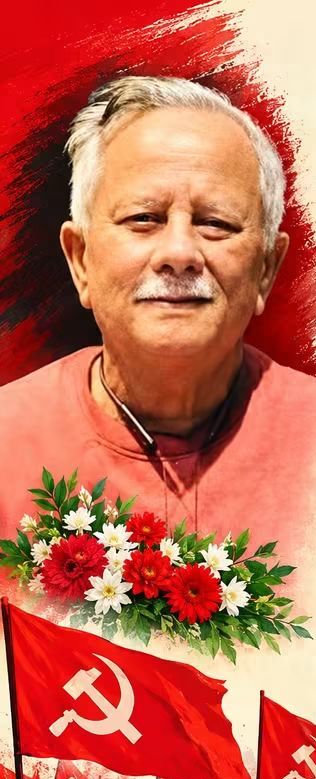 কমরেড গোলাপের প্রথম মৃত্যুবার্ষিকীতে স্মরণসভা ২২ অক্টোবর