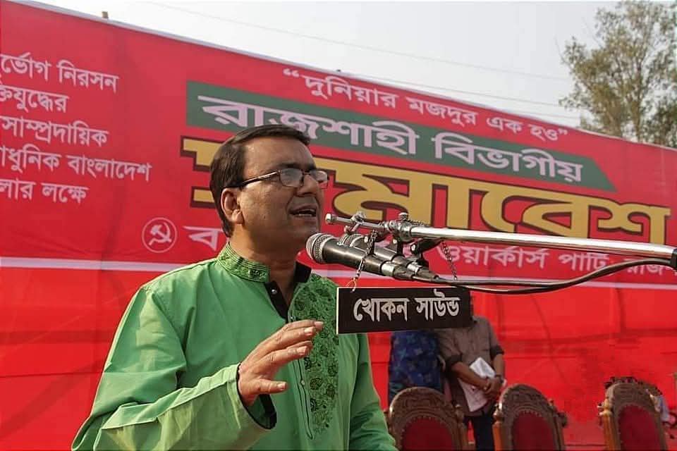 ওয়ার্কার্স পার্টির নেতা কমরেড দেবাশীষ প্রামাণিক দেবুর মৃত্যুতে শোক প্রকাশ