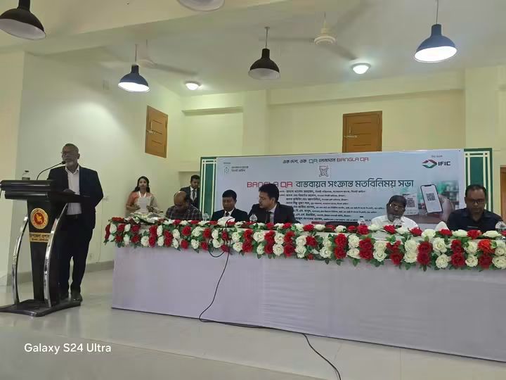 ৭০ শতাংশ মানুষকে ক্যাশলেস অর্থনীতির আওতায় আনার লক্ষ্য