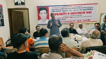 মুক্তিযুদ্ধের চেতনায় জনগণতান্ত্রিক রাষ্ট্র প্রতিষ্ঠার লড়াই এখন জরুরি: বকুল