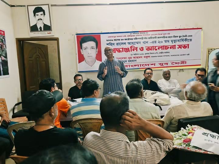 মুক্তিযুদ্ধের চেতনায় জনগণতান্ত্রিক রাষ্ট্র প্রতিষ্ঠার লড়াই এখন জরুরি: বকুল