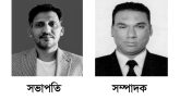 মৌলভীবাজারে জাতীয় সাংবাদিক সংস্থার জেলা কমিটির সভাপতি রুম্মন, সম্পাদক ময়নুল