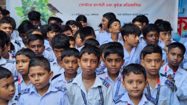 পাখি ও ঔষধি গাছ সংরক্ষণে শিশুদের সচেতন করতে পরিবেশ শিক্ষা কার্যক্রম
