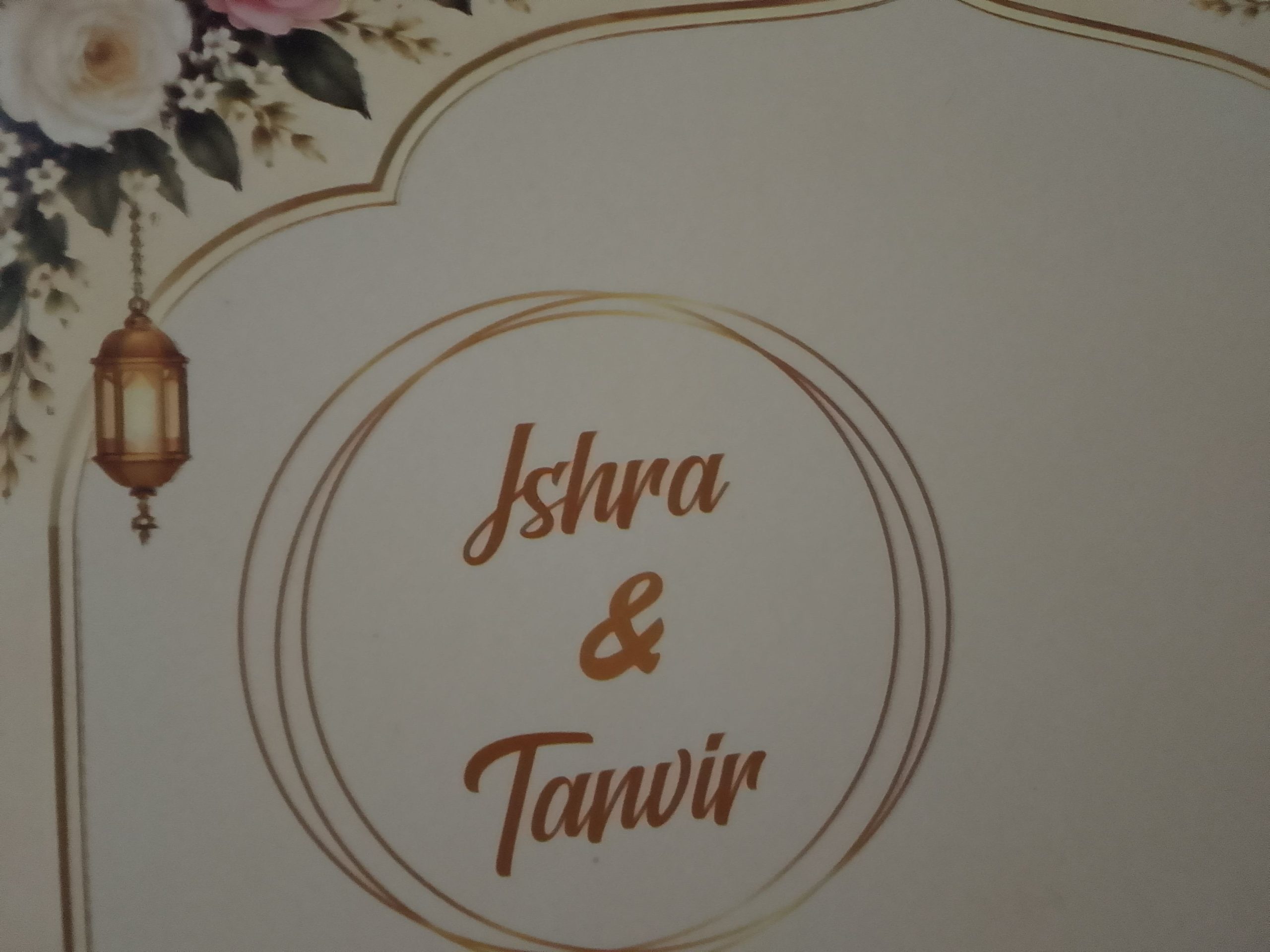 ডা. ইসরার সঙ্গে ডা. তানভীর চৌধুরীর শুভবিবাহ ৩০ অক্টোবর