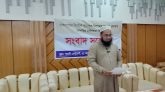 প্রকাশ্য নিলামে ক্রয়কৃত সম্পত্তি সম্রাট ফিলিং স্টেশনের মালিকানা দাবি