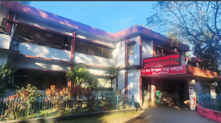 উপজেলা স্বাস্থ্য কর্মকর্তার বিরুদ্ধে মানহানিকর অপপ্রচারের অভিযোগ, শ্রীমঙ্গল থানায় জিডি