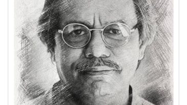 শিক্ষাবিদ সৈয়দ মনজুরুল ইসলাম স্মরণে