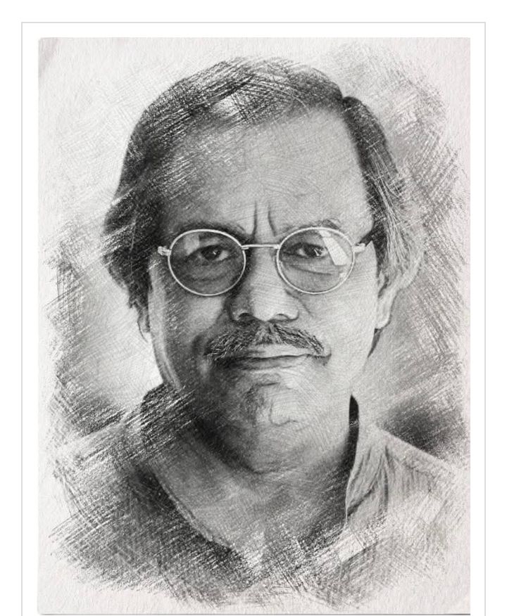শিক্ষাবিদ সৈয়দ মনজুরুল ইসলাম স্মরণে
