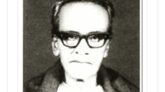 বিপ্লবী মুকুন্দলাল সরকারের ৪৭তম মৃত্যুবার্ষিকী কাল