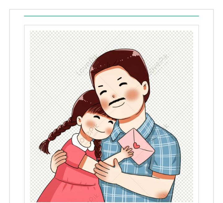 মেয়ের বাবাদের লজ্জা থাকতে নেই