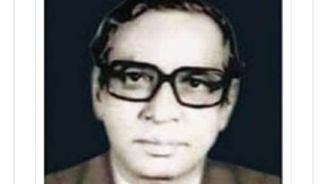আজ প্রখ্যাত আইনজীবী ও বীর মুক্তিযোদ্ধা সিরাজুল হকের ২৪তম মৃত্যুবার্ষিকী