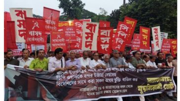 বন্দর বিদেশিদের হাতে, দেশ চুক্তির ফাঁদে; দেশ রক্ষার লড়াইয়ের ডাক