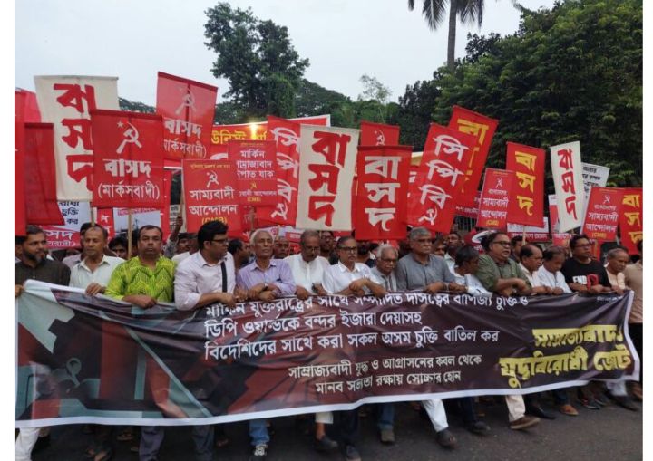 বন্দর বিদেশিদের হাতে, দেশ চুক্তির ফাঁদে; দেশ রক্ষার লড়াইয়ের ডাক