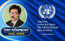 প্রবাসীর মৃত্যু, রাষ্ট্রের দায় ও নাগরিকত্বের নৈতিকতা প্রশ্ন!