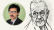 ভাষা আন্দোলন প্রেরণার প্রতীক: মূখ্য ভূমিকায় অনন্য কমরেড আব্দুল মতিন