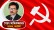 ভারতের কমিউনিস্ট পার্টির ১০৬ বছর: এর সংগ্রাম ও গৌরবের উত্তরাধিকার আমরাও