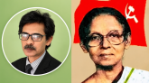কিংবদন্তি কমরেড ইলা মিত্র: তেভাগার রাণীমা থেকে বাঙালির মুক্তির প্রতীক