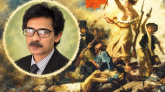 ফরাসি বিপ্লবের ২৩৭ বছর: বৈষম্য নিরসনে সামগ্রিক মুক্তির অনন্ত প্রেরণা