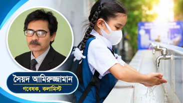 ছোট ছোট স্বাস্থ্যকর অভ্যাস ও আমাদের ভবিষ্যৎ