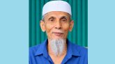 বীর মুক্তিযোদ্ধা মানিক পশারীর মরদেহ দাফনে জামায়াত নেতাদের বাধা