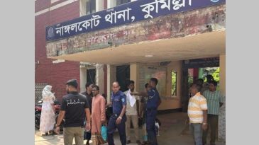 নাঙ্গলকোটে ছাত্রলীগ ও আওয়ামী লীগের চার নেতাকর্মী গ্রেপ্তার